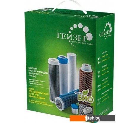  - Фильтры и системы для очистки воды Гейзер №8 для Гейзер БИО 331 и 332 - №8 для Гейзер БИО 331 и 332