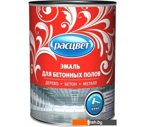  - Краски и эмали Расцвет для бетонных полов (серый, 2.7 кг) - для бетонных полов (серый, 2.7 кг)