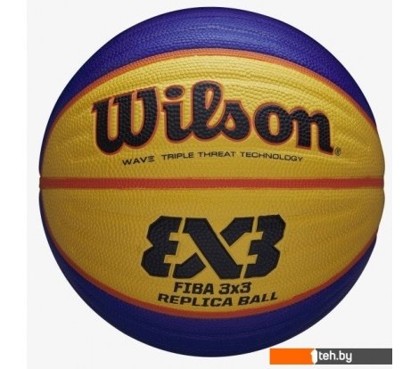  - Мячи Wilson FIBA 3x3 Replica WTB1033XB (6 размер) - FIBA 3x3 Replica WTB1033XB (6 размер)