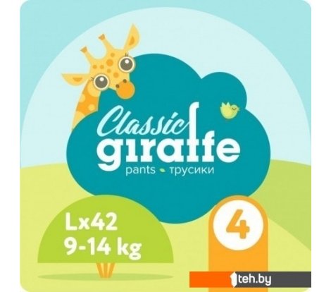  - Детские подгузники Lovular Giraffe Classic L 9-14 кг (42 шт) - Giraffe Classic L 9-14 кг (42 шт)