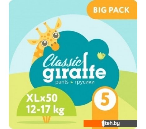  - Детские подгузники Lovular Giraffe Classic XL 12-17 кг (50 шт) - Giraffe Classic XL 12-17 кг (50 шт)