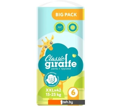  - Детские подгузники Lovular Giraffe Classic XXL 15-25 кг (42 шт) - Giraffe Classic XXL 15-25 кг (42 шт)