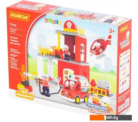  - Конструкторы Полесье 77516 Пожарная станция - 77516 Пожарная станция