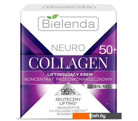  - Косметика по уходу за лицом Bielenda Neuro Collagen подтягивающий против морщин 50+ день/ночь 50 мл - Neuro Collagen подтягивающий против морщин 50+ день/ночь 50 мл