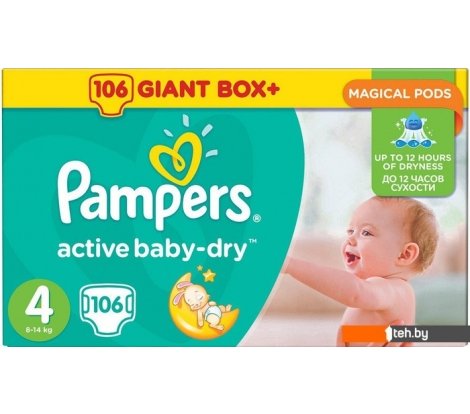  - Детские подгузники Pampers Active Baby-Dry 4 Maxi (106 шт) - Active Baby-Dry 4 Maxi (106 шт)