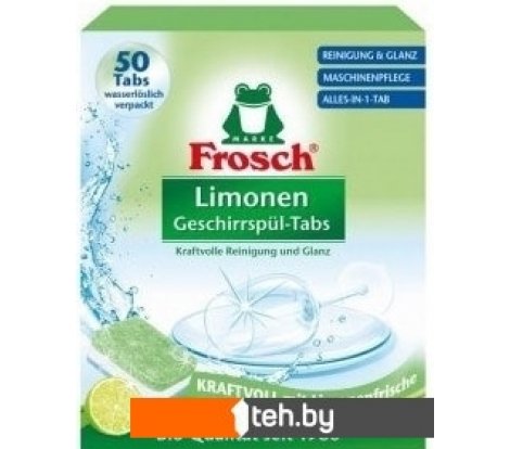  - Бытовая химия Frosch Лимон 50 шт - Лимон 50 шт