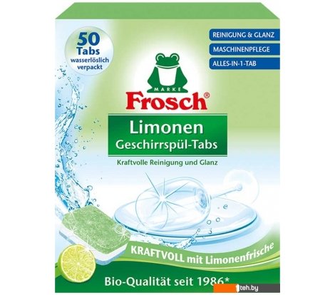  - Бытовая химия Frosch Лимон 50 шт - Лимон 50 шт