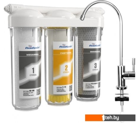  - Фильтры и системы для очистки воды Аквабрайт АБФ-Триа - Умягчение - АБФ-Триа - Умягчение