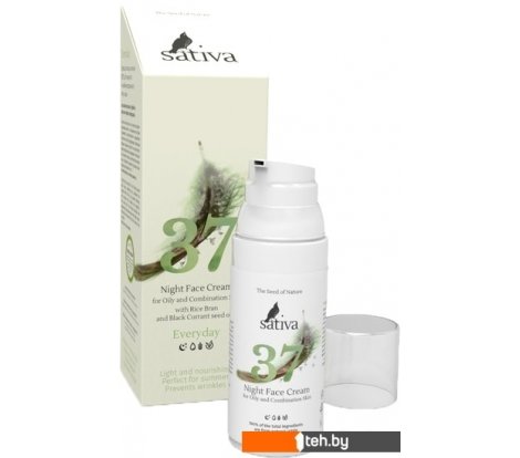  - Косметика по уходу за лицом Sativa Крем для лица №37 - Крем для лица №37