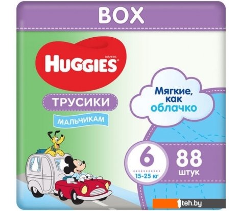  - Детские подгузники Huggies Box для мальчиков 6 (88 шт) - Box для мальчиков 6 (88 шт)