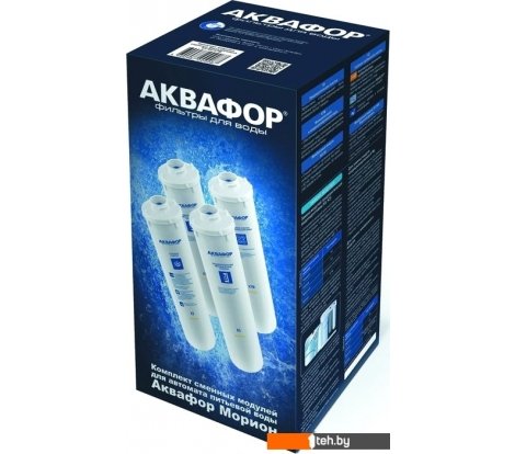  - Фильтры и системы для очистки воды АКВАФОР K5-K2-KO-50-K7M (комплект, 4 шт.) - K5-K2-KO-50-K7M (комплект, 4 шт.)