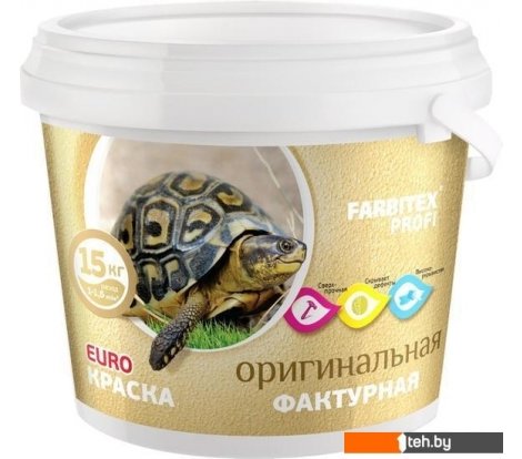 - Краски и эмали Farbitex Profi Фактурная декоративная акриловая 15 кг - Profi Фактурная декоративная акриловая 15 кг