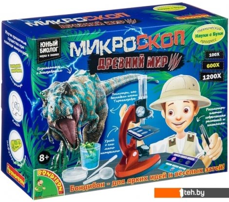  - Игры-опыты, эксперименты Bondibon Науки с Буки Микроскоп Древний мир: Динозавры ВВ4201 - Науки с Буки Микроскоп Древний мир: Динозавры ВВ4201