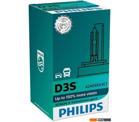 - Автомобильные лампы Philips D3S Xenon X-tremeVision gen2 1шт - D3S Xenon X-tremeVision gen2 1шт