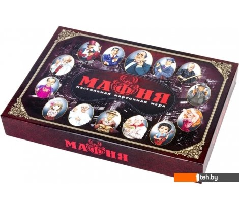  - Настольные игры Десятое королевство Мафия с масками в коробке 02620 - Мафия с масками в коробке 02620