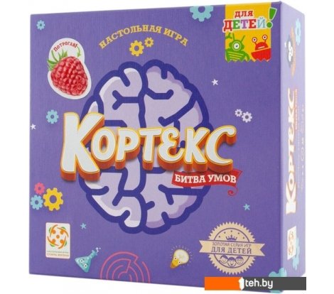  - Настольные игры Стиль Жизни Кортекс: Для Детей - Кортекс: Для Детей