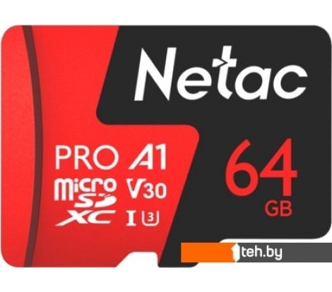  - Карты памяти Netac P500 Extreme Pro 64GB NT02P500PRO-064G-R + адаптер - P500 Extreme Pro 64GB NT02P500PRO-064G-R + адаптер