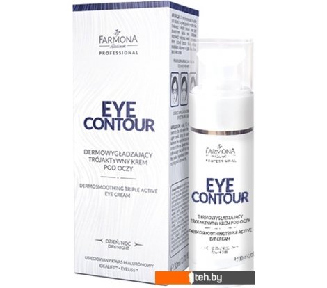  - Косметика по уходу за лицом Farmona Крем для век Professional Eye Contour дермо-разглаживающий 3-активный (30 мл) - Крем для век Professional Eye Contour дермо-разглаживающий 3-активный (30 мл)