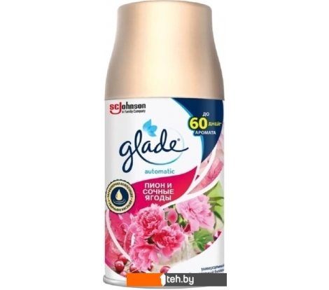  - Бытовая химия Glade Automatic Пион и сочные ягоды 269 мл 8991161241 - Automatic Пион и сочные ягоды 269 мл 8991161241