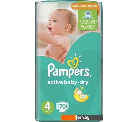  - Детские подгузники Pampers Active Baby 4 (70 шт) - Active Baby 4 (70 шт)