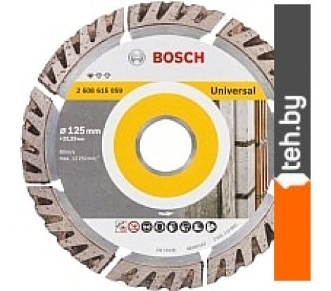  - Отрезные диски Bosch 2.608.615.059 - 2.608.615.059