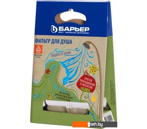  - Фильтры и системы для очистки воды БАРЬЕР Бьюти Н601Р09 - Бьюти Н601Р09