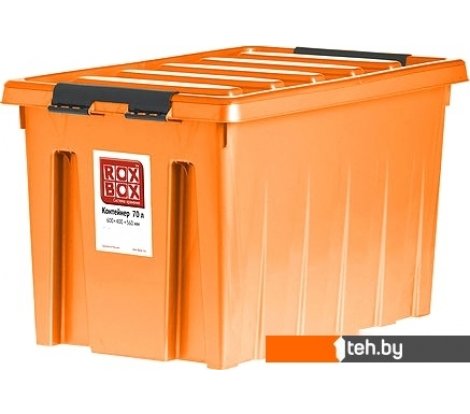  - Ящики, корзины, органайзеры Rox Box 70 литров (оранжевый) - 70 литров (оранжевый)