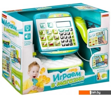 - Игрушечные магазины, мини-кафе Bondibon Играем в магазин ВВ4125 - Играем в магазин ВВ4125