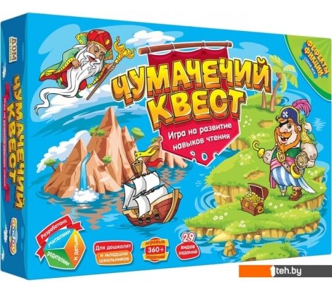  - Настольные игры doJoy Чумачечий квест - Чумачечий квест