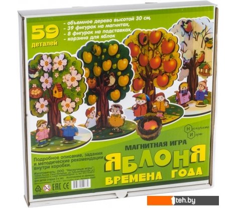  - Развивающие игрушки Нескучные игры Яблоня. Времена года 8065 - Яблоня. Времена года 8065