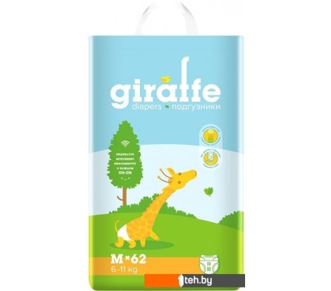  - Детские подгузники Lovular Giraffe M 6-11 кг (62 шт) - Giraffe M 6-11 кг (62 шт)