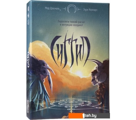  - Настольные игры GaGa Games Сиггил - Сиггил