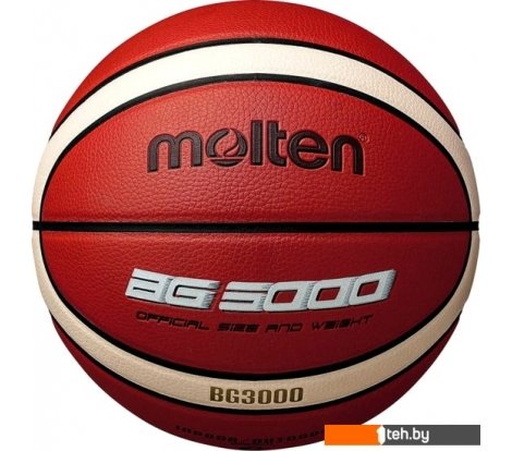  - Мячи Molten B5G3000 (5 размер) - B5G3000 (5 размер)