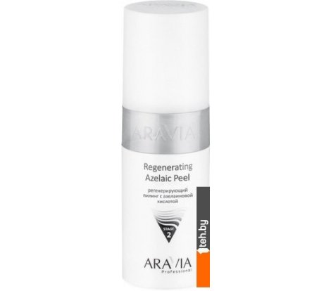  - Косметика по уходу за лицом Aravia Пилинг с азелаиновой кислотой Regenerating Azelaic 150 мл - Пилинг с азелаиновой кислотой Regenerating Azelaic 150 мл