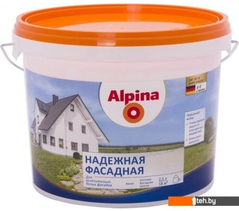 - Краски и эмали Alpina Надежная фасадная 10 л - Надежная фасадная 10 л