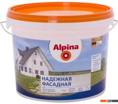  - Краски и эмали Alpina Надежная фасадная 10 л - Надежная фасадная 10 л