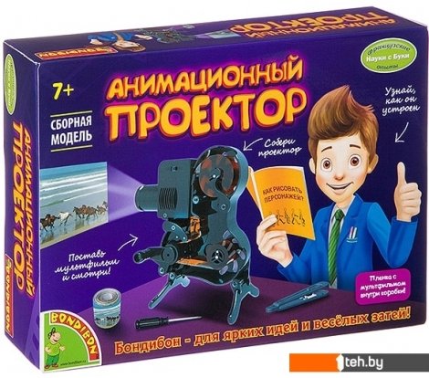  - Игры-опыты, эксперименты Bondibon Науки с Буки Анимационный проектор ВВ2747 - Науки с Буки Анимационный проектор ВВ2747