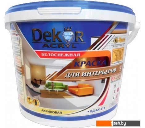  - Краски и эмали Dekor ВД-АК-216 для интерьеров (белоснежный, 14 кг) - ВД-АК-216 для интерьеров (белоснежный, 14 кг)