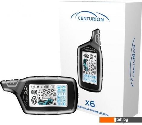 - Автосигнализации Centurion X6 - X6