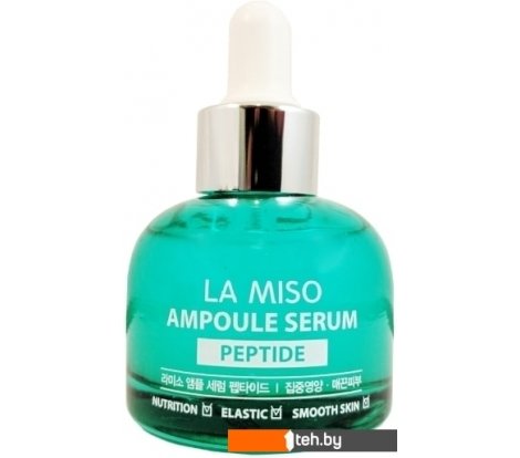  - Косметика по уходу за лицом La Miso Сыворотка ампульная с пептидами 35 мл - Сыворотка ампульная с пептидами 35 мл