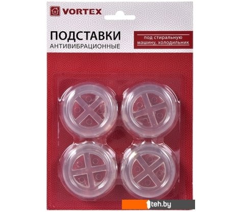  - Аксессуары для крупной бытовой и встраиваемой техники Vortex 26010 - 26010