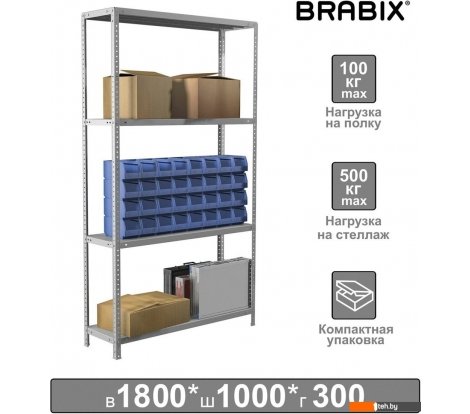  - Полки, стеллажи, системы хранения Brabix Ms Kd-185/30-4 291114 - Ms Kd-185/30-4 291114