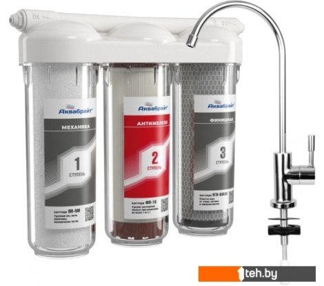  - Фильтры и системы для очистки воды Аквабрайт АБФ-Триа - Антижелезо - АБФ-Триа - Антижелезо