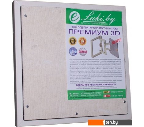  - Сантехнические ревизионные люки Eluki Премиум 3D (60x60 см) - Премиум 3D (60x60 см)