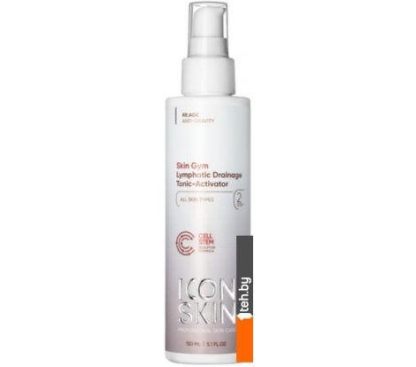  - Косметика по уходу за лицом Icon Skin Тоник для лица Лимфодренажный Skin Gym 150 мл - Тоник для лица Лимфодренажный Skin Gym 150 мл