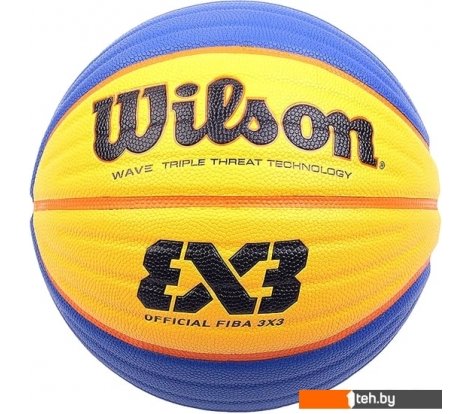 - Мячи Wilson Fiba 3x3 Official WTB0533XB (6 размер) - Fiba 3x3 Official WTB0533XB (6 размер)