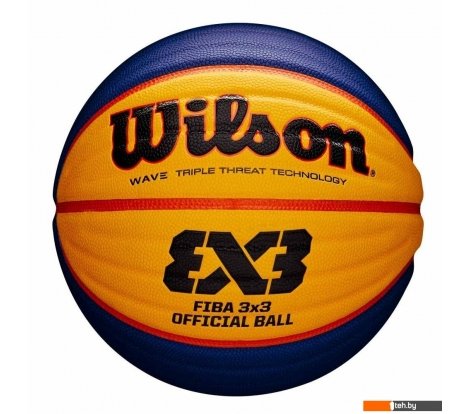  - Мячи Wilson Fiba 3x3 Official WTB0533XB (6 размер) - Fiba 3x3 Official WTB0533XB (6 размер)