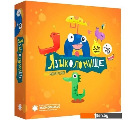  - Настольные игры Экономикус Языколомище - Языколомище