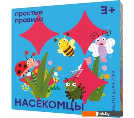  - Настольные игры Простые правила Насекомцы - Насекомцы