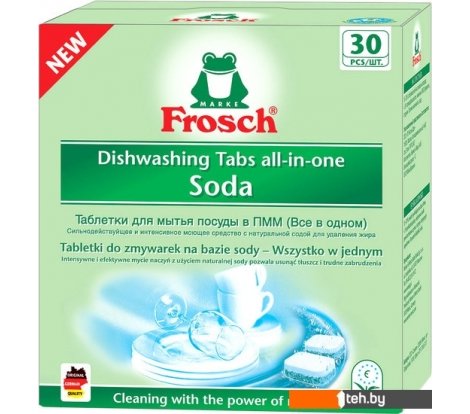  - Бытовая химия Frosch Всё в одном 30шт. - Всё в одном 30шт.